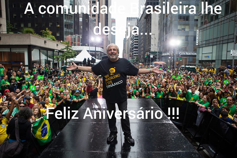 Brazilian Day in New York! | Florida Review Digital Magazine